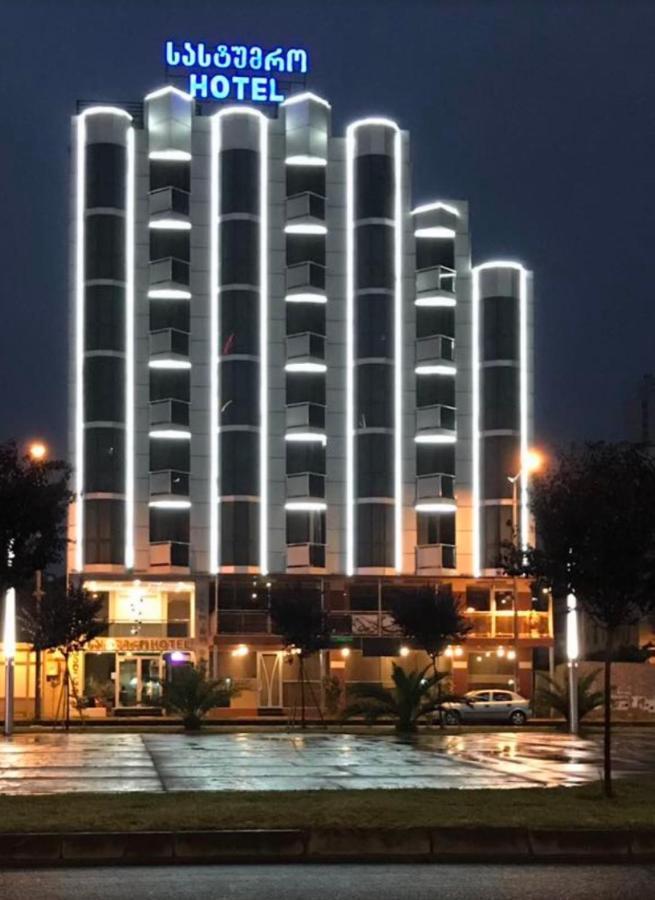 Hotel "Premium Palace" Batumi Exteriör bild